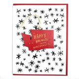 Photograph of Laser-engraved Happy Holidays from Washington Ornament with Card