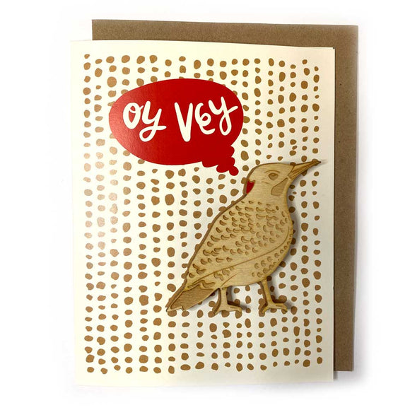 Oy Vey Card w/ Flicker Magnet