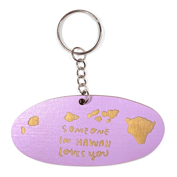 Photograph of Laser-engraved Someone in Hawaii Loves You Keychain